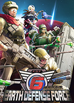 地球防卫军6 免安装版