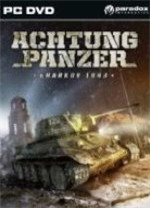 坦克哈尔科夫1943(ACHTUNG PANZER Kharkov 1943) 