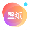 壁纸大全app v2.0.24安卓版