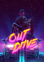 复古驾驶(OutDrive) 