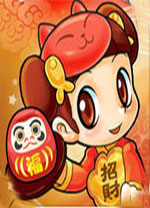 大富翁4修改器 v1.0绿色版