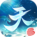 天下手游ios版 - 冰河游戏推荐苹果游戏