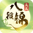 天天八段锦App v2.5.0.0安卓版