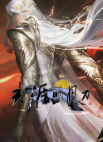 天涯明月刀电脑版 v2.2.37.33