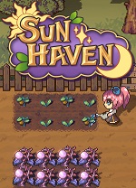 太阳港修改器 v1.3.1