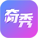 奇秀直播app v10.11.0安卓版