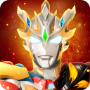 奥特曼宇宙英雄电脑版