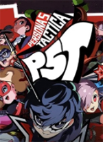 女神异闻录5战略版 v1.02模拟器整合