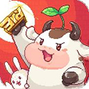 奶牛镇的小时光官方版 v3.0.0安卓版 - 冰河游戏推荐安卓游戏