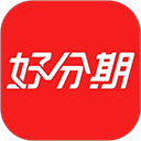 好分期贷款app v9.1.5安卓版