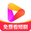 好看免费短剧App v7.93.0.18安卓版