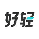 好轻app