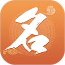 如意宝宝起名取名app v7.9安卓版