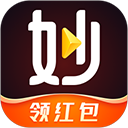 妙看极速版 v7.8.9.251225安卓版