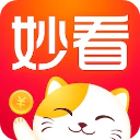 妙看赚钱APP v2.7.7.250901安卓版