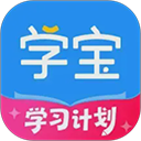学宝app v7.4.1安卓版