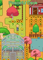 宁静时光电脑版(Peaceful Days) v0.6.1.041