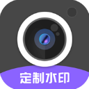 定制时间水印相机app v1.4.6安卓版