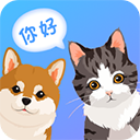 宠物猫咪翻译器App v5.0.5328安卓版