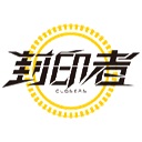 封印者日服语音包 绿色版