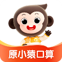 小猿AIapp v3.127.1安卓版