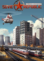 工人与资源苏维埃共和国中文版 v1.1.