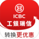 工银瑞信基金app v6.6.3安卓版