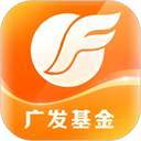 广发基金app v8.9.0安卓版