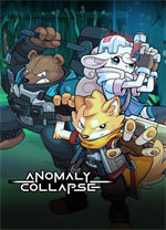 异界失控(Anomaly Collapse) v1.0.14553.789