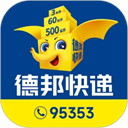 德邦快递App v4.0.4.7安卓版