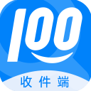 快递100收件端APP v7.0.1安卓版 - 冰河游戏生活实用应用