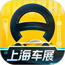 懂车帝二手车官方版app v8.8.9安卓版