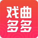 戏曲多多TV版 v1.0.6.0安卓版