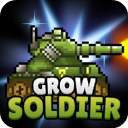 成长士兵(Grow Soldier) v4.7.6安卓版