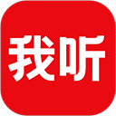 我听FM app v3.6.8.X.65安卓版