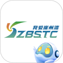 我爱崖州湾app v2.3.31安卓版 - 冰河游戏生活实用应用