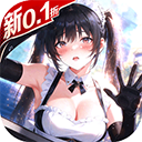 战火使命电脑版