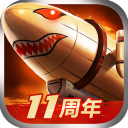 战警大国崛起手游 - 冰河游戏安卓游戏下载（大小：274.18M）