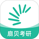 扇贝考研app v1.7.503安卓版