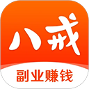 手机猪八戒app v9.4.31安卓版