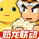 指尖无双 v2.394.0安卓版 - 冰河游戏