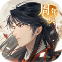 摇光录乱世公主小米版 v1.0.14安卓版