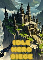 放置冒险团电脑版 v