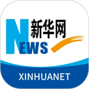 新华网app v9.0.14安卓版 - 冰河游戏资讯阅读应用