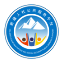 新疆智慧人社App官方版 v3.2.5安卓版 - 冰河游戏生活实用应用