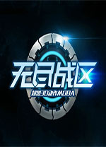 无尽战区官方电脑版 v1.0.304