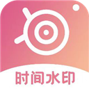 时间相机pro v1.5.8安卓版
