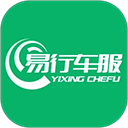 易行车服app v2.3.8安卓版
