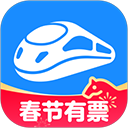 智行火车票最新版 - 冰河游戏旅游出行应用