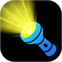 最亮手电筒app v5.7.196安卓版 - 冰河游戏系统工具应用